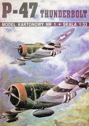 【紙模家 】P-40 中華民國空軍-飛虎隊-機號68 1/32 #2 紙模型套件*免運費 歷史價格詳細信息
