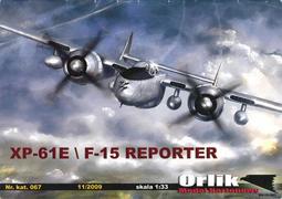 《紙模家》Orlik (069) Messerschmitt Bf-109 G  1/33  紙模型套件*免運費 歷史價格詳細信息