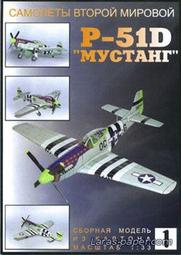 P-51 布隆迪1000法郎 2015年全新保真收藏紙鈔外國錢幣Burundi#紙幣#錢幣#外幣 歷史價格詳細信息