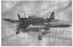 《紙模家》ki-84 HAYATE中島四式" 疾風式" 戰鬥機 1/:33 #2  紙模型套件免運費* 歷史價格詳細信息