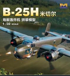 切割機陸軍1號電圓鋸7寸9寸10寸12寸家用多功能手提鋸臺鋸切割鋸圓盤鋸 歷史價格詳細信息