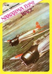 97家有囍事DVD 周星馳 鍾麗緹  台灣正版全新【經典重現電影35】家有喜事 歷史價格詳細信息