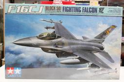 【統一】TAMIYA《美軍超音速火箭飛機U.S.A.F BELL X-1 MACH BUSTER》1:72# 60601 歷史價格詳細信息