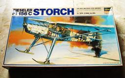 Hasegawa 1/32  國軍Polikarpov I-16 (特別限定 附國軍塗裝水貼) (08254) 歷史價格詳細信息