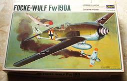 Hasegawa 1/32  國軍Polikarpov I-16 (特別限定 附國軍塗裝水貼) (08254) 歷史價格詳細信息
