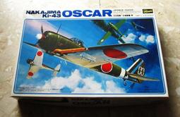 日本中島 角栓 BUSTER 妙鼻貼 除粉刺 去除黑頭粉刺鼻貼 一盒30枚入 竹炭無香/保濕桃葉 歷史價格詳細信息