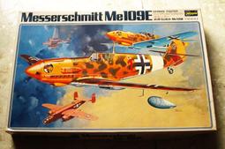 Hasegawa 1/32  國軍Polikarpov I-16 (特別限定 附國軍塗裝水貼) (08254) 歷史價格詳細信息