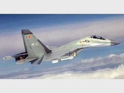TRUMPETER   1/32   Su-25 Frogfoot A   (02276) 歷史價格詳細信息