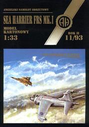 《紙模家》國防作業MODEL CARD(NR75)  F-16  1:33 紙模型套件*免運費* 歷史價格詳細信息