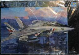 Trumpette 可愛仿鞋襪 全新現貨 專櫃代理正品 歷史價格詳細信息