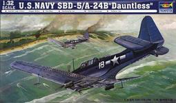 美國轟炸機A-10 比例 1/48 金屬飛機完成品~富蘭克林出品 Franklinmint 歷史價格詳細信息