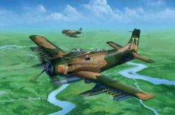 [威逸模型] 7月新品預訂~廠商招單進貨 MENG 1/35 俄羅斯 V-84 戰車引擎 SPS-028 歷史價格詳細信息