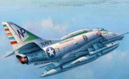 小號手 1/32 美國 A-1H Skyraider戰機 歷史價格詳細信息