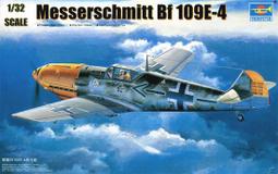 9特價疊梯 人字梯伸縮梯 便攜式升降梯子 多功能梯子 家用梯加厚鋁合金疊梯 凡客 歷史價格詳細信息