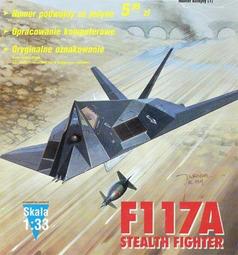 F1171 (簡)干祖望耳鼻喉科醫案選粹 陳國丰等/編著 人民衛生出版 1999 歷史價格詳細信息