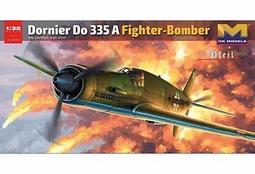 The &quot;Divine Mercy&quot;, Tapestry Icon Greeting Card with Envelope 歷史價格詳細信息