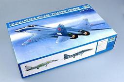 Trumpeter 1/32 MIG-29K 艦載戰鬥機 (可折翼/半金屬腳架/PE/對空&amp;對艦導彈&amp;火箭/炸彈大全套) 歷史價格詳細信息