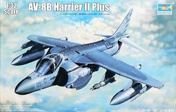 Trumpeter 小號手 1/32 美國 AV-8B 獵鷹II式 攻擊機 戰鬥機 海軍 組裝模型 02229 歷史價格詳細信息