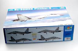 Trumpeter 小號手 1/32 Su-25 蘇 SU-25 蛙足式A型 戰鬥攻擊機 02276 歷史價格詳細信息
