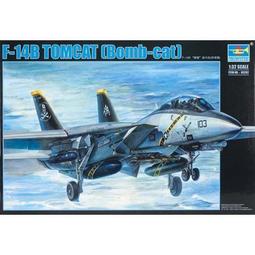 Trumpeter 小號手 1/32 美國 F-105D 雷公式 戰鬥轟炸機 空軍 越戰 組裝模型 02201 歷史價格詳細信息