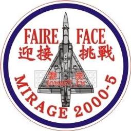 中油 Mirage 美耐吉10W/40 SM/MA機油~適用噴射引擎(訂購x12瓶免運費,只能寄貨運) 歷史價格詳細信息