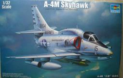 TRUMPETER  1/32  A-4M&quot;天鹰&quot;式 戰鬥攻擊機 (02268) 歷史價格詳細信息