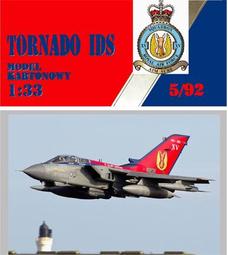 ZA441【日本無修正】中文／學生／HEYZO | 正義淫女搾精制裁！～變態老師精盡人亡！～ - 大空美緒 歷史價格詳細信息