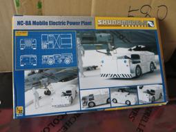 SKUNK MODELS  1/48  美國海軍飛彈車帶 5 名武器軍官 (SW48023) 歷史價格詳細信息