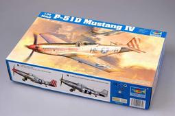 小號手 TRUMPETER 02285 1/32 美軍 AV-8B/NA 海獵鷹II型 垂直起降攻擊機(含蝕刻片 膠輪) 歷史價格詳細信息