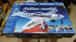 1/32  REVELL  4799  前蘇聯空軍 MIG-29 歷史價格詳細信息