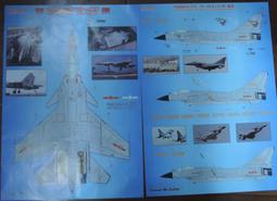 1【J&amp;N】夏季薄款男士睡裝夏天冰絲家居無痕短袖短男圓領休閑夏裝 睡裝 家居 薄款睡 歷史價格詳細信息