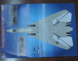 37010-10870泰和電器公母插頭30A-250V叉車充電插座田神鋼力至優 歷史價格詳細信息