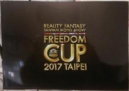 刊賽愛心抓夾女小眾甜酷髮夾後腦勺鯊魚夾2023新款高級感頭飾髮飾 歷史價格詳細信息