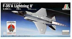 日本原裝 TAMIYA 田宮 15375 中置 歷史價格詳細信息