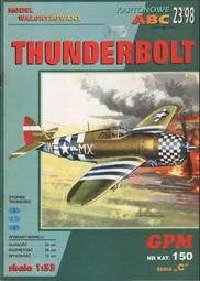 【紙模家 】P-40 中華民國空軍-飛虎隊-機號68 1/32 #2 紙模型套件*免運費 歷史價格詳細信息
