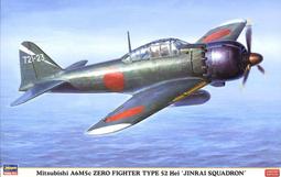 神通模型 長谷川 HASEGAWA TT15 TT-15 精密銼刀組 標準型 (5支入) 歷史價格詳細信息