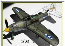 P-39 塑料鈔尼日利亞10奈拉2018年(1)全新UNC外國錢幣保真Nigeria#紙幣#錢幣#外幣 歷史價格詳細信息