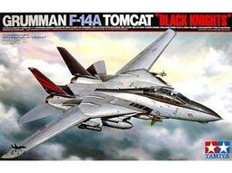 [1/32 TAMIYA F-16專用] F100-PW200 精密尾管套件 歷史價格詳細信息