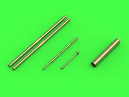 旅行家小鋪&gt; 1/32 Master 英國颶風戰鬥機 Hurricane Mk IIC 武裝組 20mm金屬砲管 圓彈簧 歷史價格詳細信息