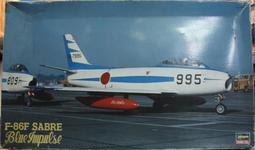 長谷川 1/32 BF2C-1 售1200 元 （ 02/25前 六折優惠 ) 歷史價格詳細信息