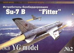 《紙模家》(A3特版) HOBBY MODEL(71)  YF-22猛禽戰鬥機 紙模型套件】*免運費 歷史價格詳細信息