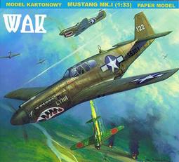 【紙模家 】P-40 中華民國空軍-飛虎隊-機號68 1/32 #2 紙模型套件*免運費 歷史價格詳細信息