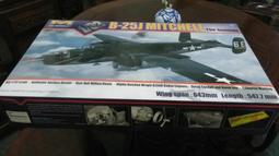 HK MODELS  1/32  美國空軍B-17 空中堡壘轟炸機  (HK-01E04) 歷史價格詳細信息