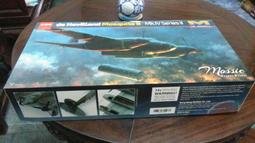 HK MODELS  1/32  美國空軍B-17 空中堡壘轟炸機  (HK-01E04) 歷史價格詳細信息