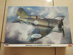 長谷川~1/32系列 容克斯 Ju87G 斯圖卡式 '大砲鳥' 歷史價格詳細信息