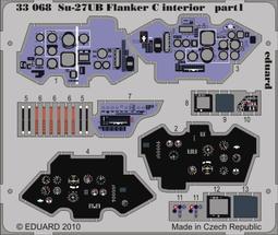 ~飛行員之家~Eduard 1/32 F-100F 戰鬥機 內部彩色蝕刻片 (TRUMPETER)(32980) 歷史價格詳細信息