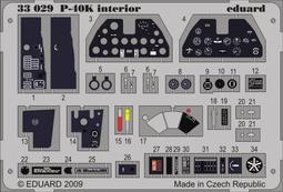 132行1P電腦報表紙/全白/雙切/全頁/1700份/箱 歷史價格詳細信息