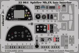 飛行員之妻 艾妮塔．雪瑞佛 歷史價格詳細信息
