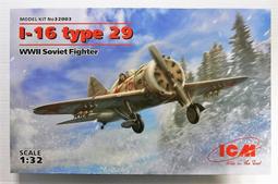 I-16/USED＜日本BURBERRY BLUE LABEL　LOGO刺繍7分袖/短袖針織上衣＞M/38 歷史價格詳細信息