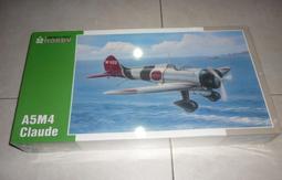 1/32~二戰美國空軍飛行員 歷史價格詳細信息